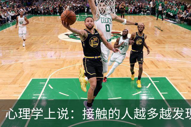 心理学上说：接触的人越多越发现，吃饭慢、走路稳、脾气好、内向话少的人，往往办事细心，特别可靠