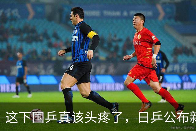 这下国乒真该头疼了，日乒公布新名单